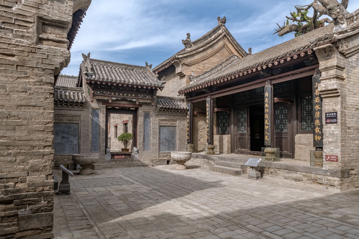 Kang Family Manor